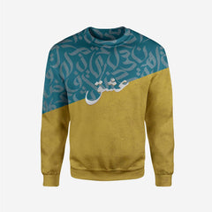 عشق Sweatshirt