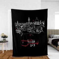 Palestine 6 "فلسطين الغالية" Throw Blanket