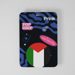 علم فلسطين Pop Grip