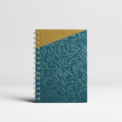 عشق  Spiral Notebook