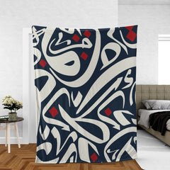 Arabic calligraphy Throw blanket