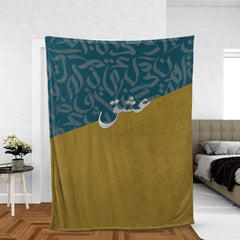 عشق throw blanket