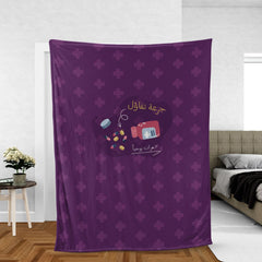 A dose of optimism Throw blanket