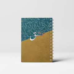 عشق  Spiral Notebook