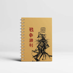 The Samurai Spiral Notebook