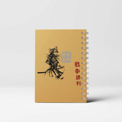 The Samurai Spiral Notebook