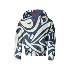 Arabic Calligraphy Kids hoodie