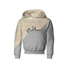 Peace Kids Hoodie