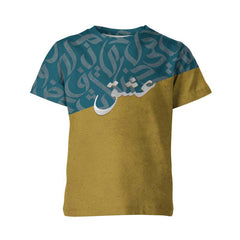 عشق kids T-shirt