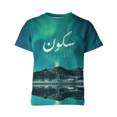 Stillness Kids T-shirt