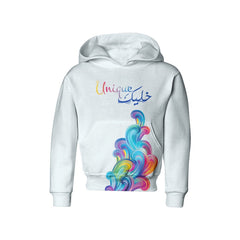 Be unique Kids Hoodie