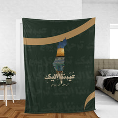 Palestine Throw Blanket