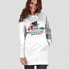 Palestine 1-أرواحنا فدى الوطن - Hoodie Dress