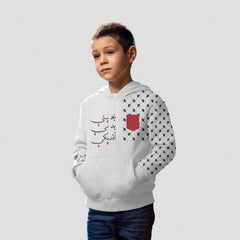 Palestine 2-بحنيني بدمي افديكي-Kids Hoodie