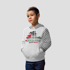 Palestine 1-أرواحنا فدى الوطن-Kids Hoodie