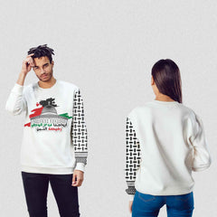 Palestine 1-أرواحنا فدى الوطن- Sweatshirt