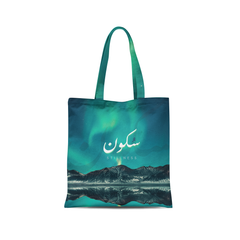 Stillness Tote Bags