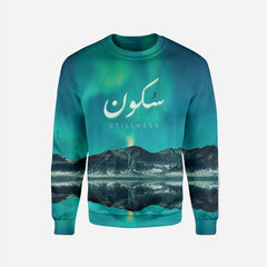 Stillness Sweatshirt