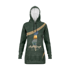 Palestine Hoodie Dress