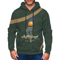 Palestine Zip Up Hoodie