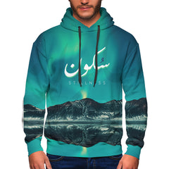 Stillness Hoodie