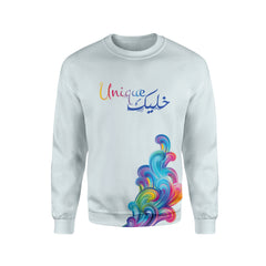 Be Unique Sweatshirt