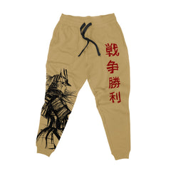 The Samurai Joggers