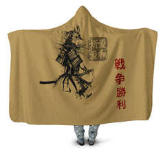 The Samurai Hooded Blanket