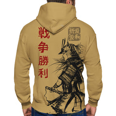 The Samurai Zip Up Hoodie