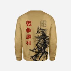 The Samurai Sweatshirt