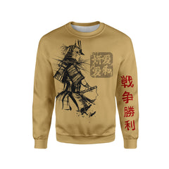 The Samurai Sweatshirt