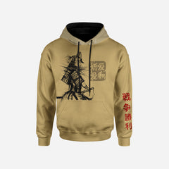 The Samurai Hoodie