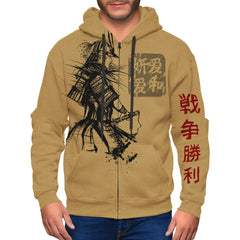 The Samurai Zip Up Hoodie